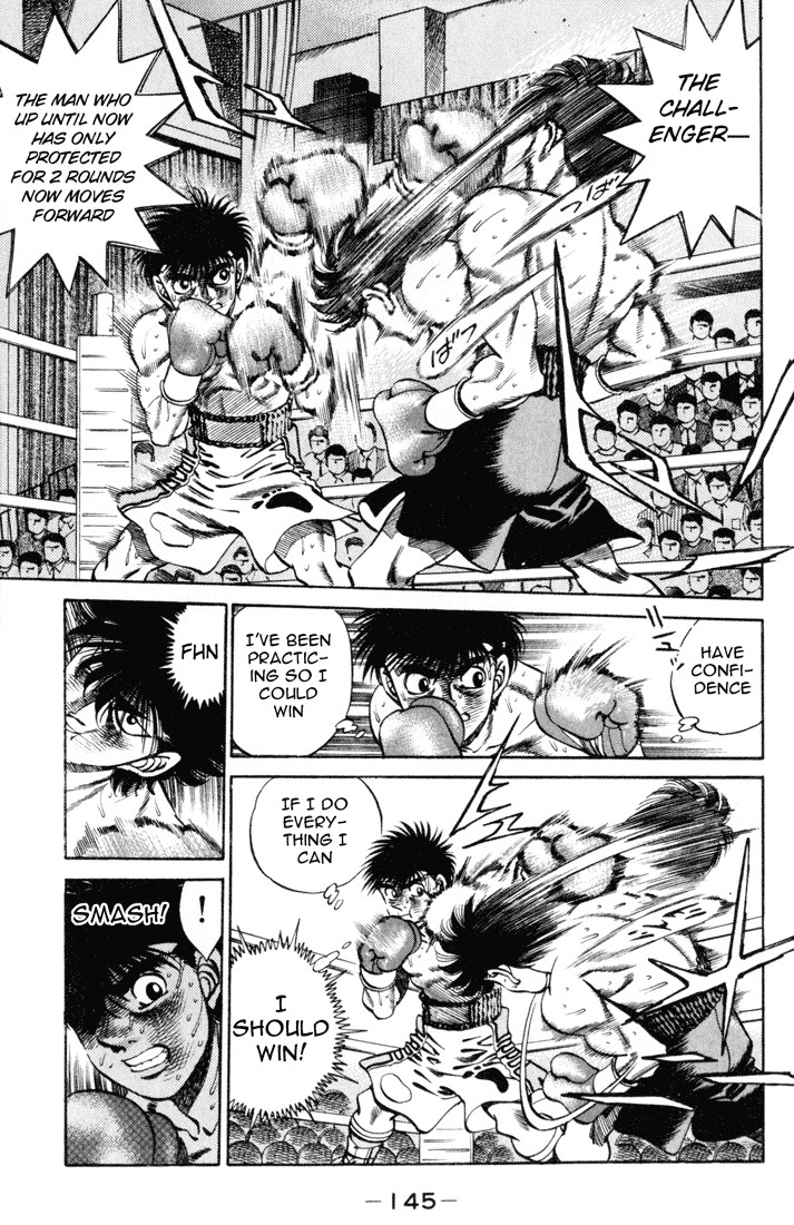 Hajime no Ippo Chapter 258 5